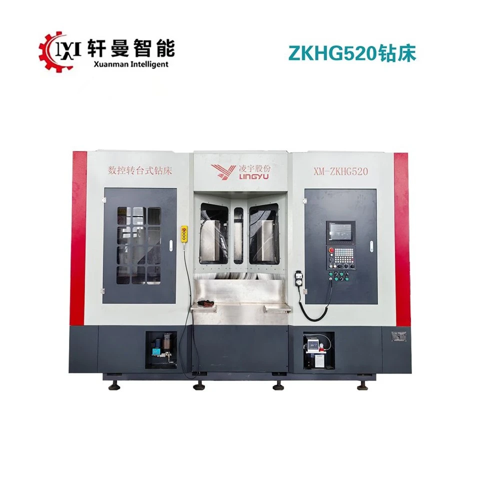 CNC Rotary-Table Drilling Equipment CNC Rotary-Table Drilling Equipment