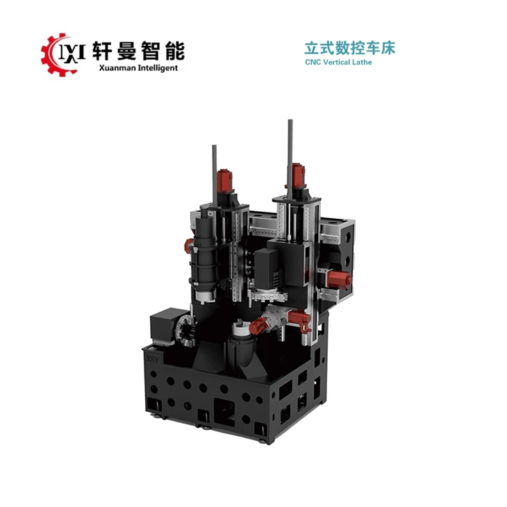 Small Vertical Lathe Small Vertical Lathe